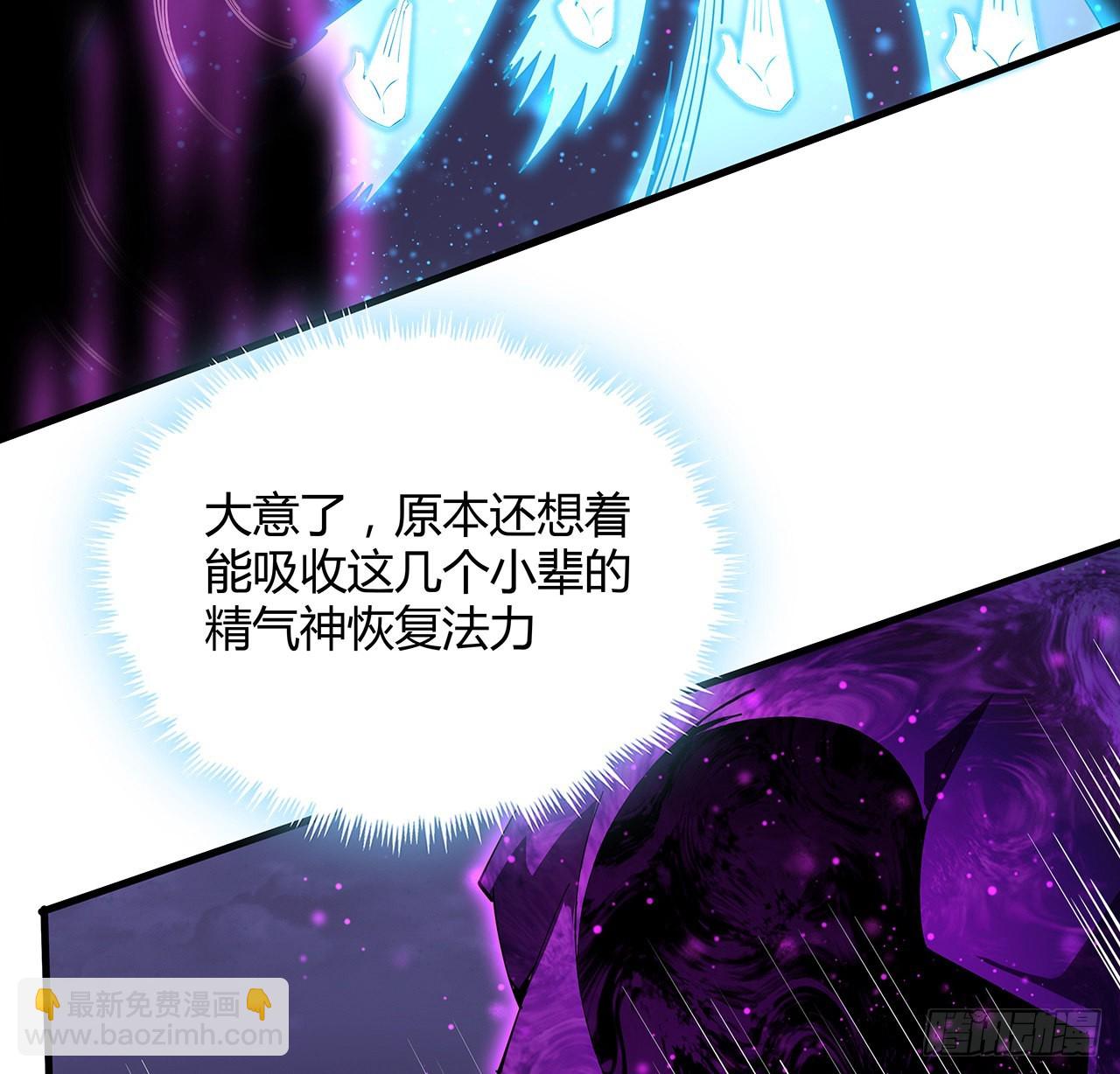 136话 师父，用这个25