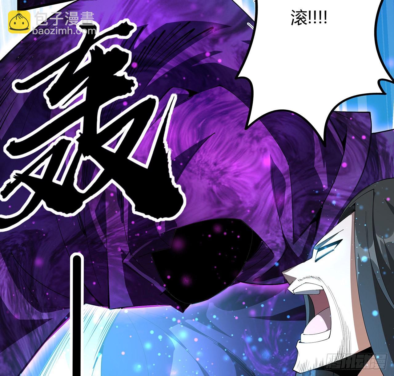 136话 师父，用这个28