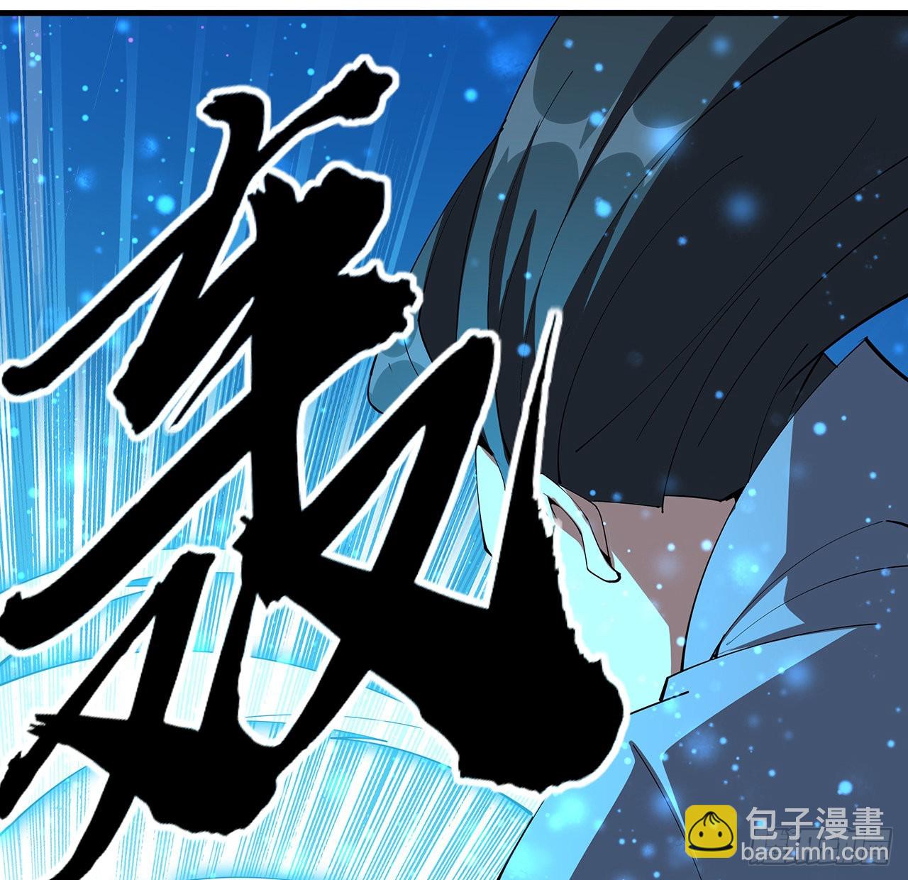 136话 师父，用这个34