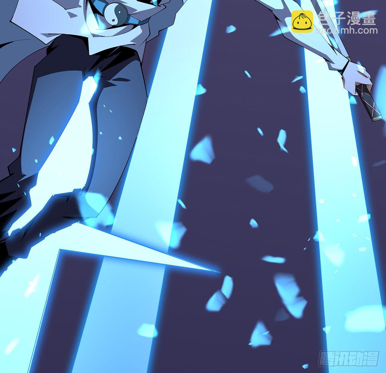 136话 师父，用这个42
