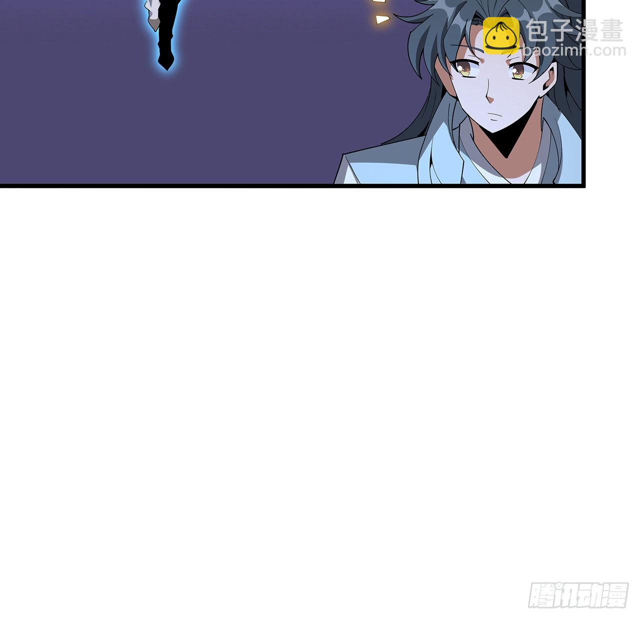 136话 师父，用这个45