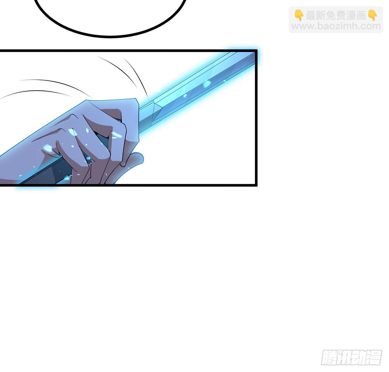 136话 师父，用这个49