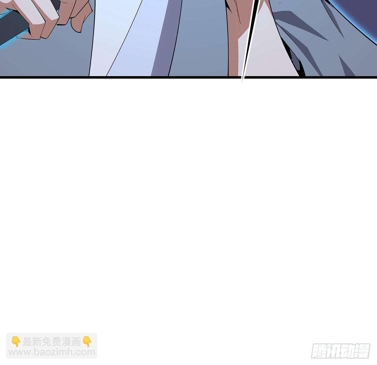 136话 师父，用这个56