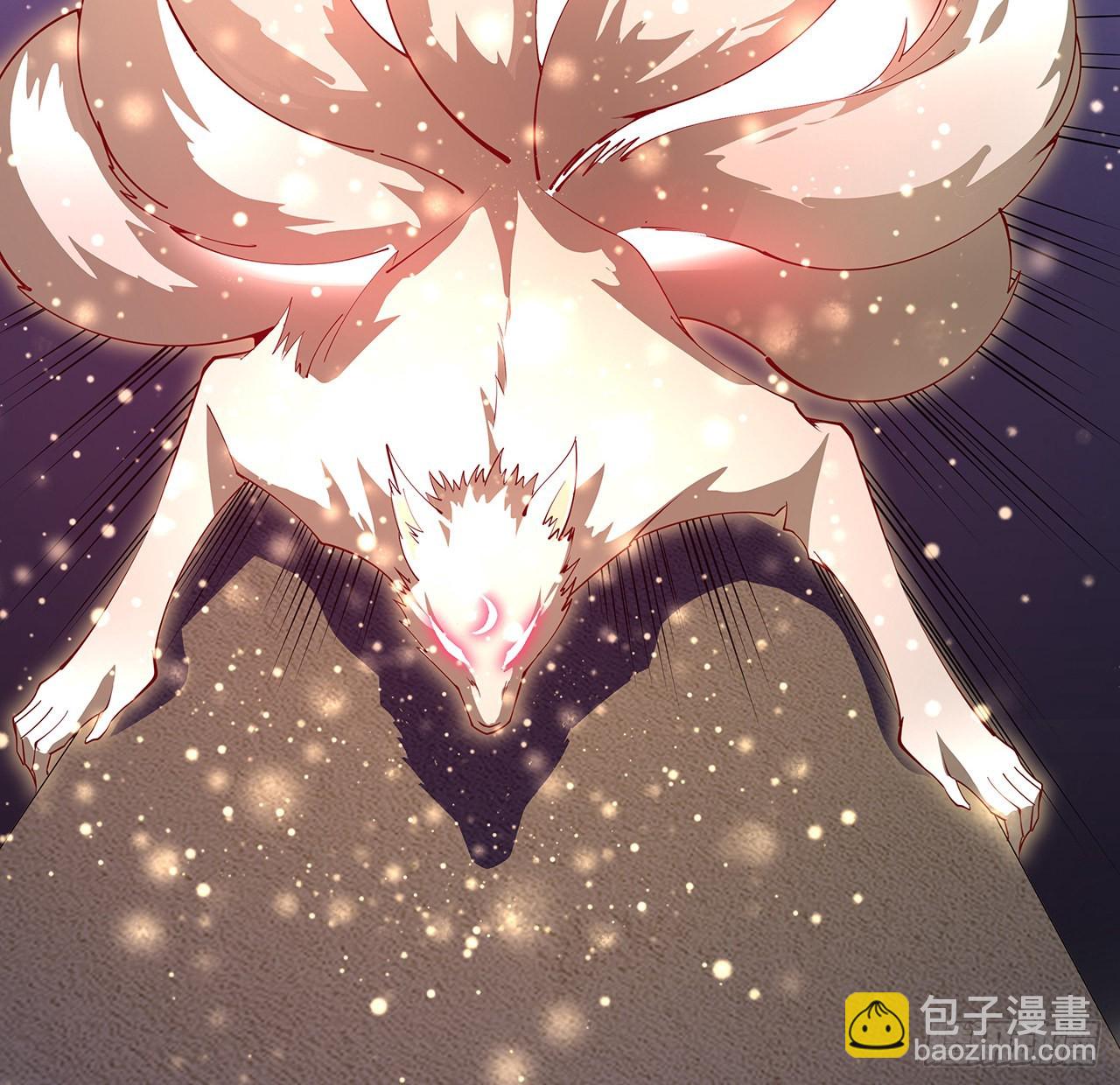 136话 师父，用这个7