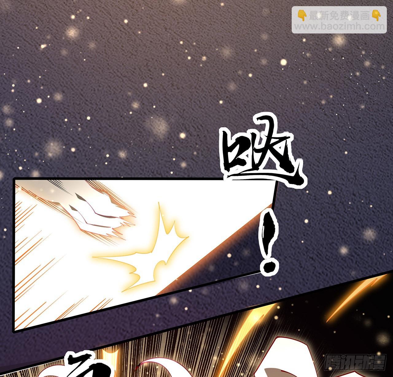 136话 师父，用这个8