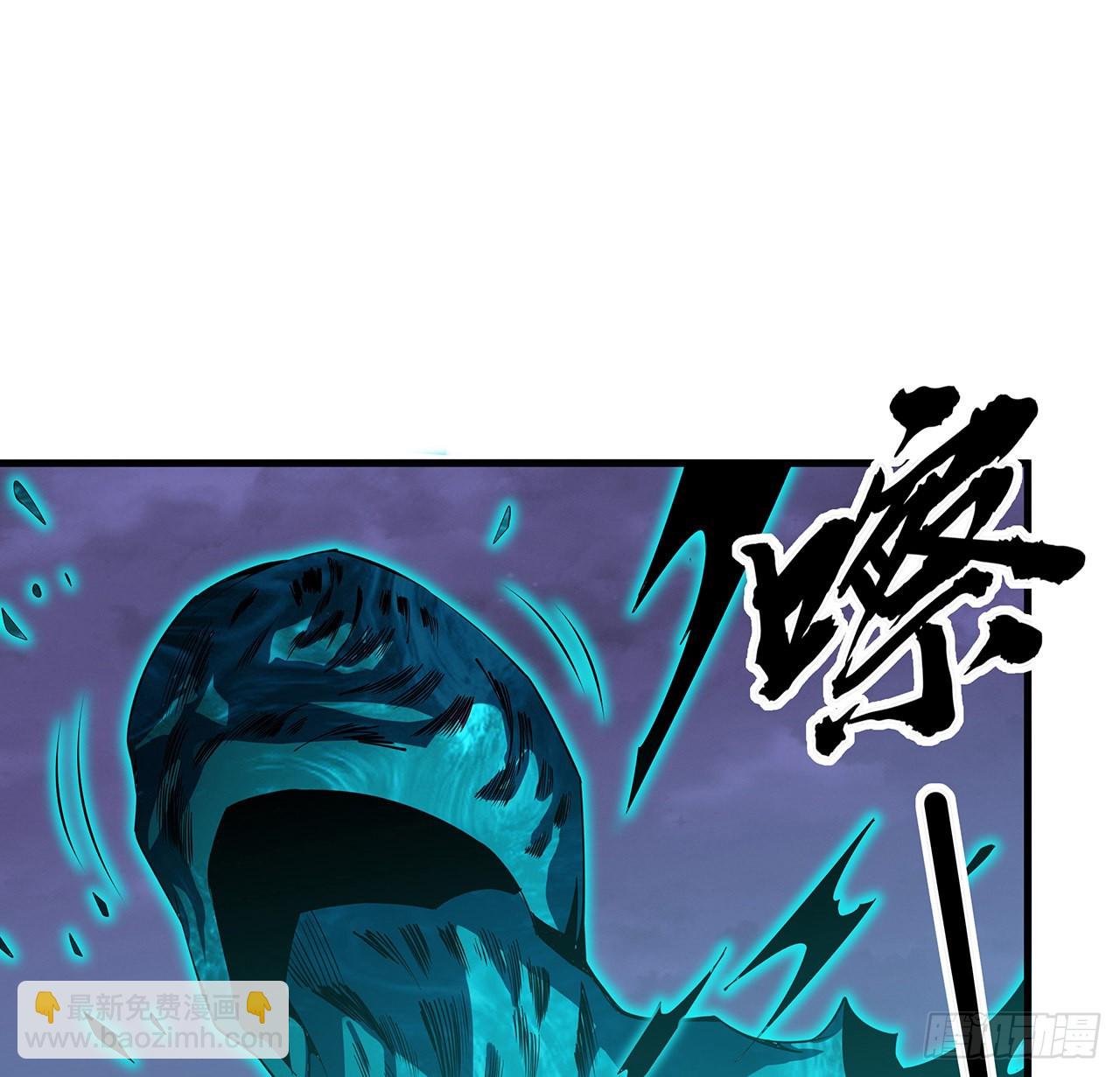 137话 那玩意真恶心1