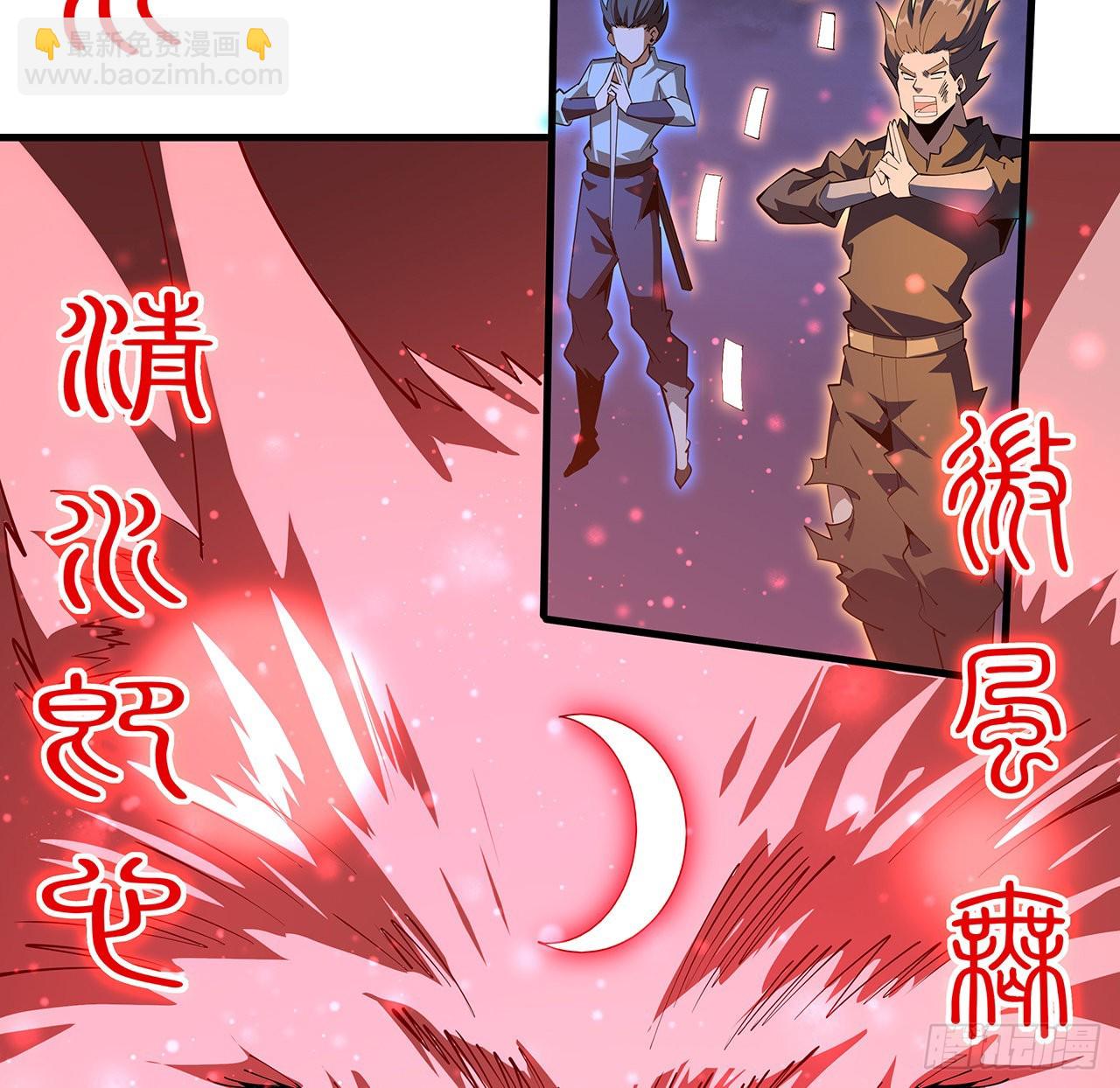 137话 那玩意真恶心10