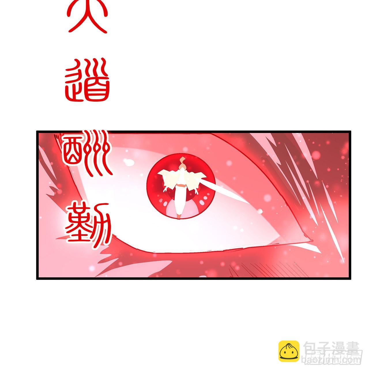 137话 那玩意真恶心13