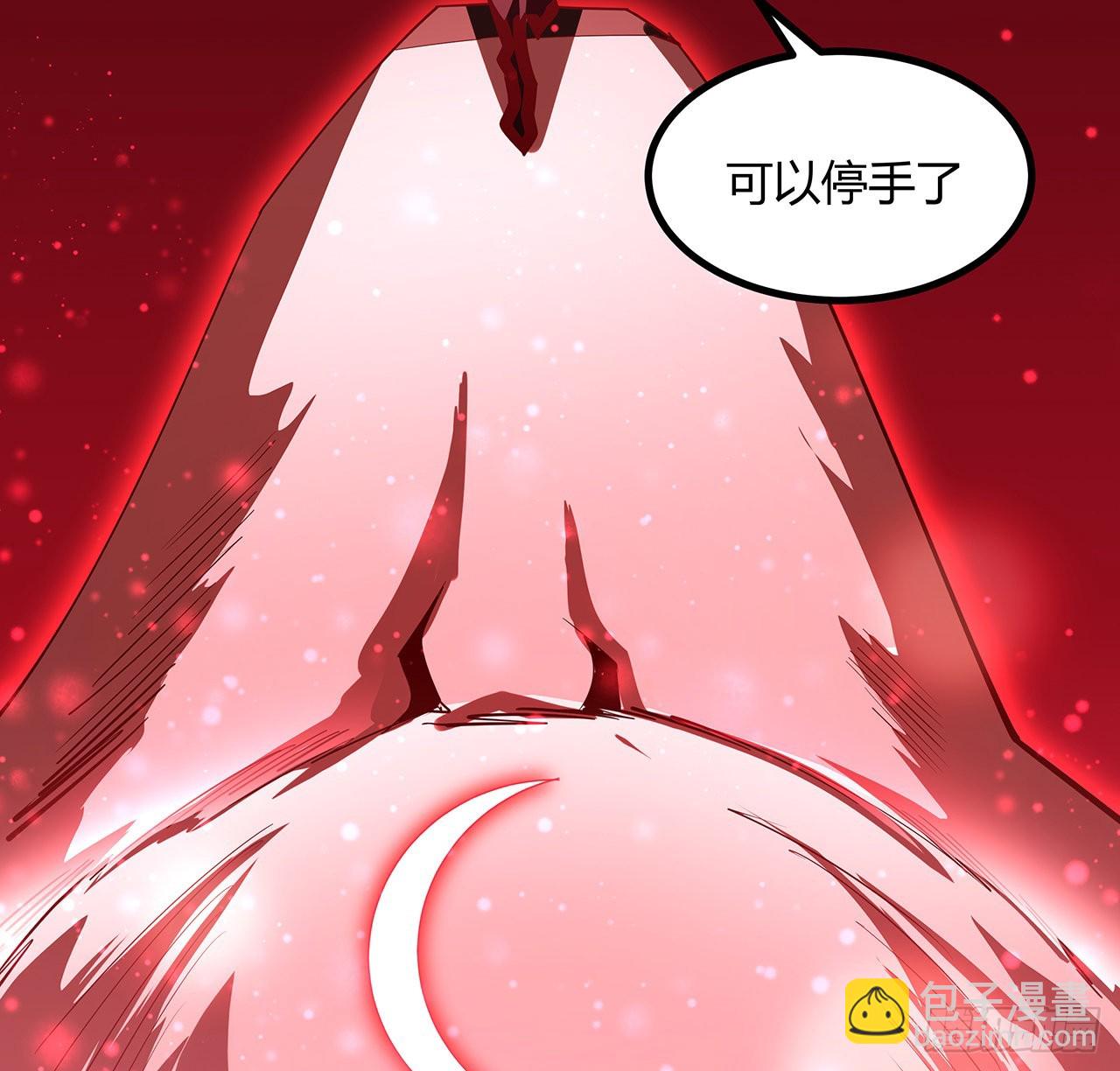 137话 那玩意真恶心15