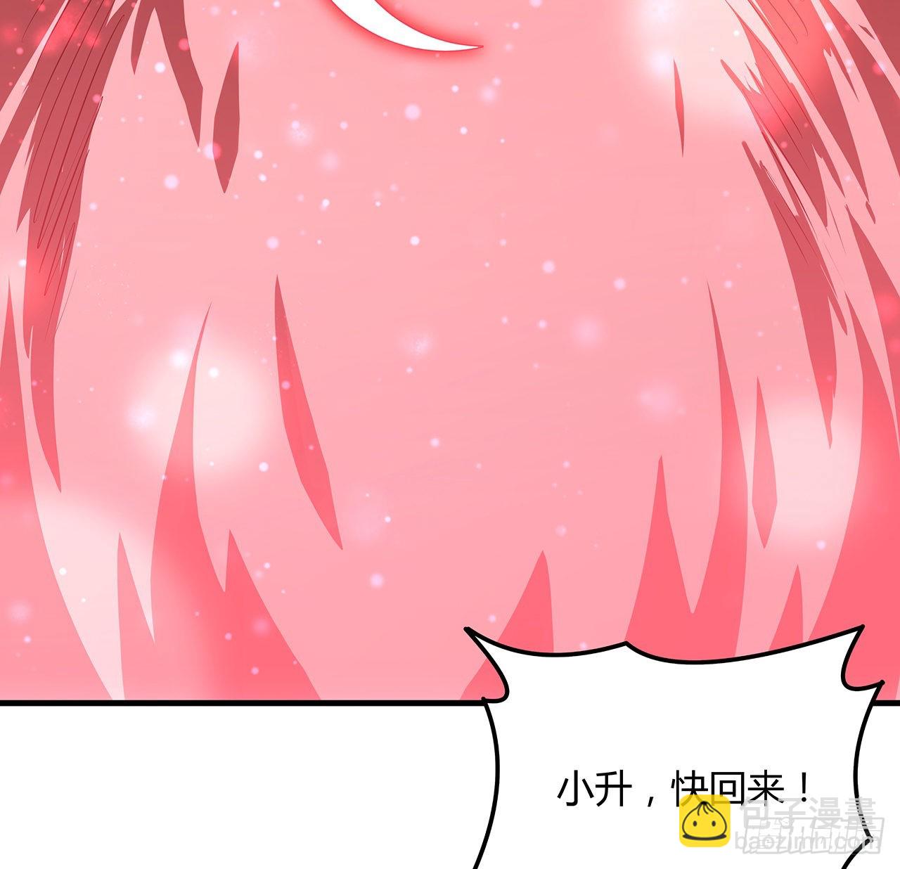 137话 那玩意真恶心16