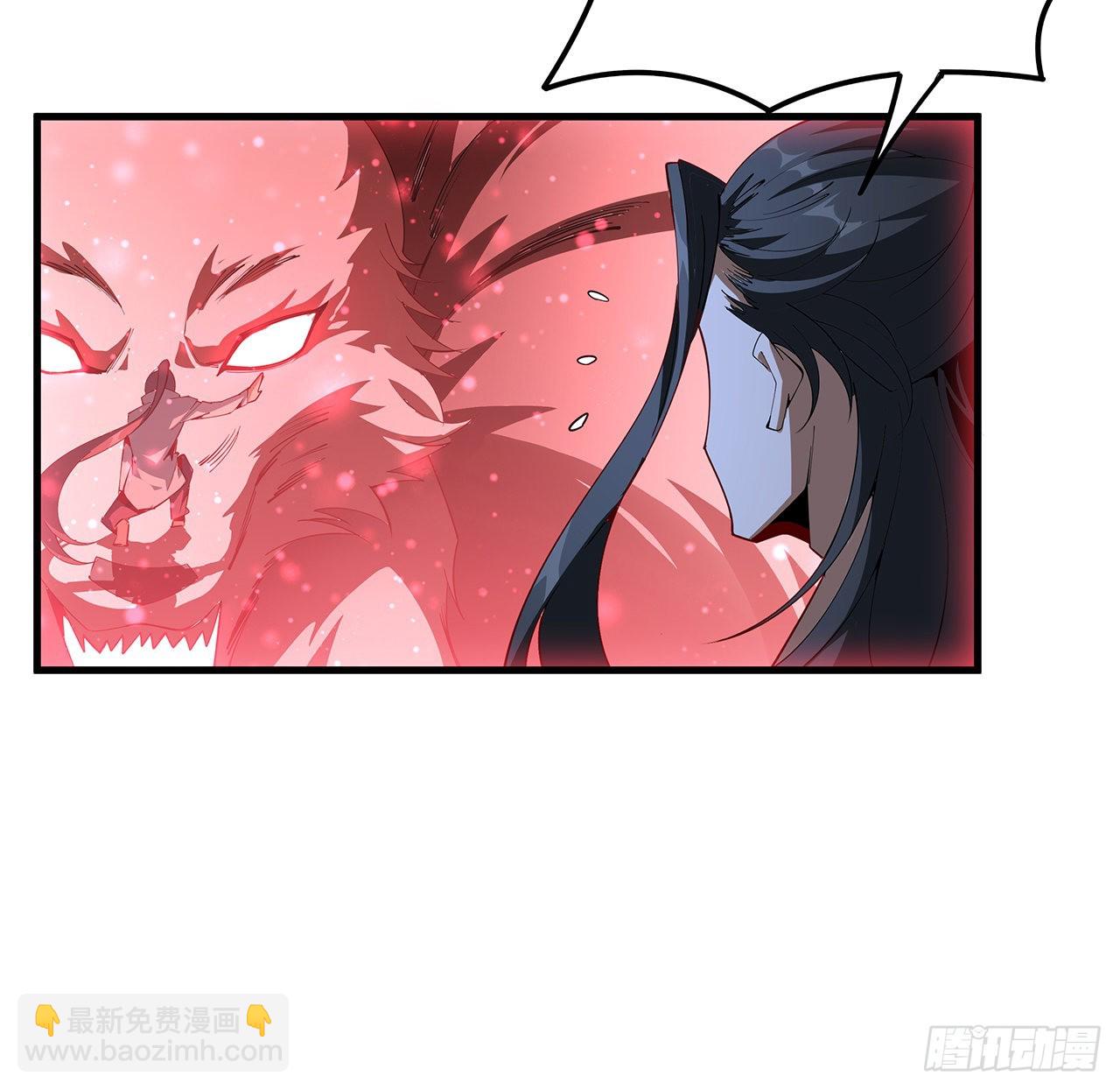 137话 那玩意真恶心17