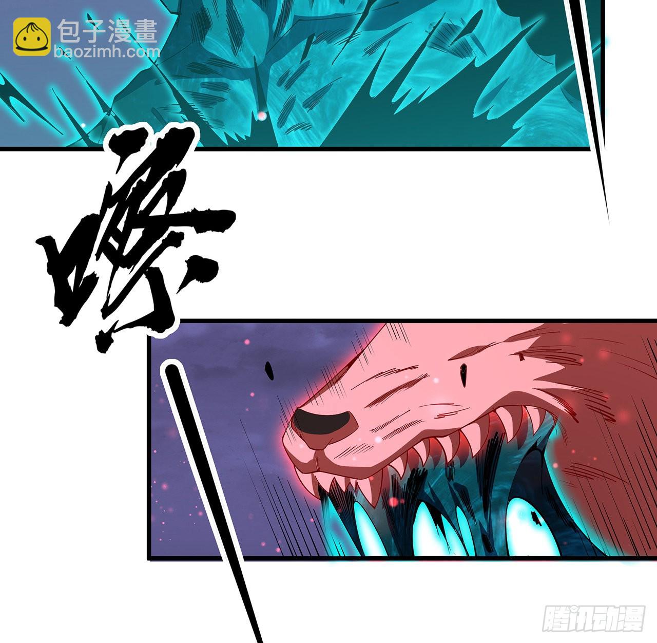 137话 那玩意真恶心2