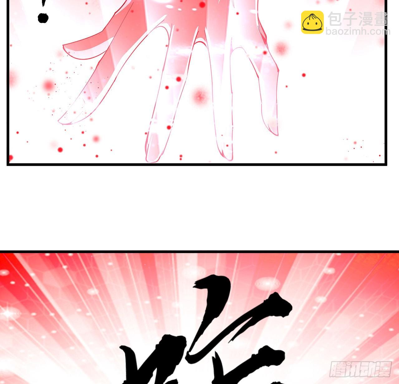 137话 那玩意真恶心22