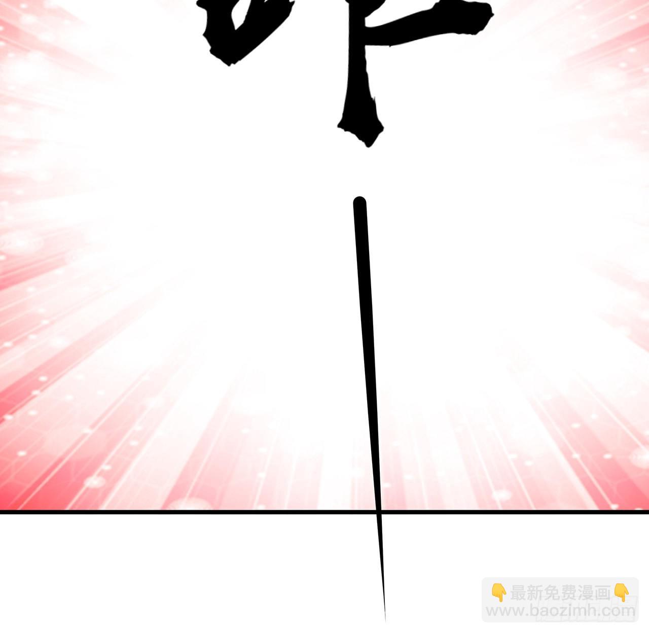 137话 那玩意真恶心23