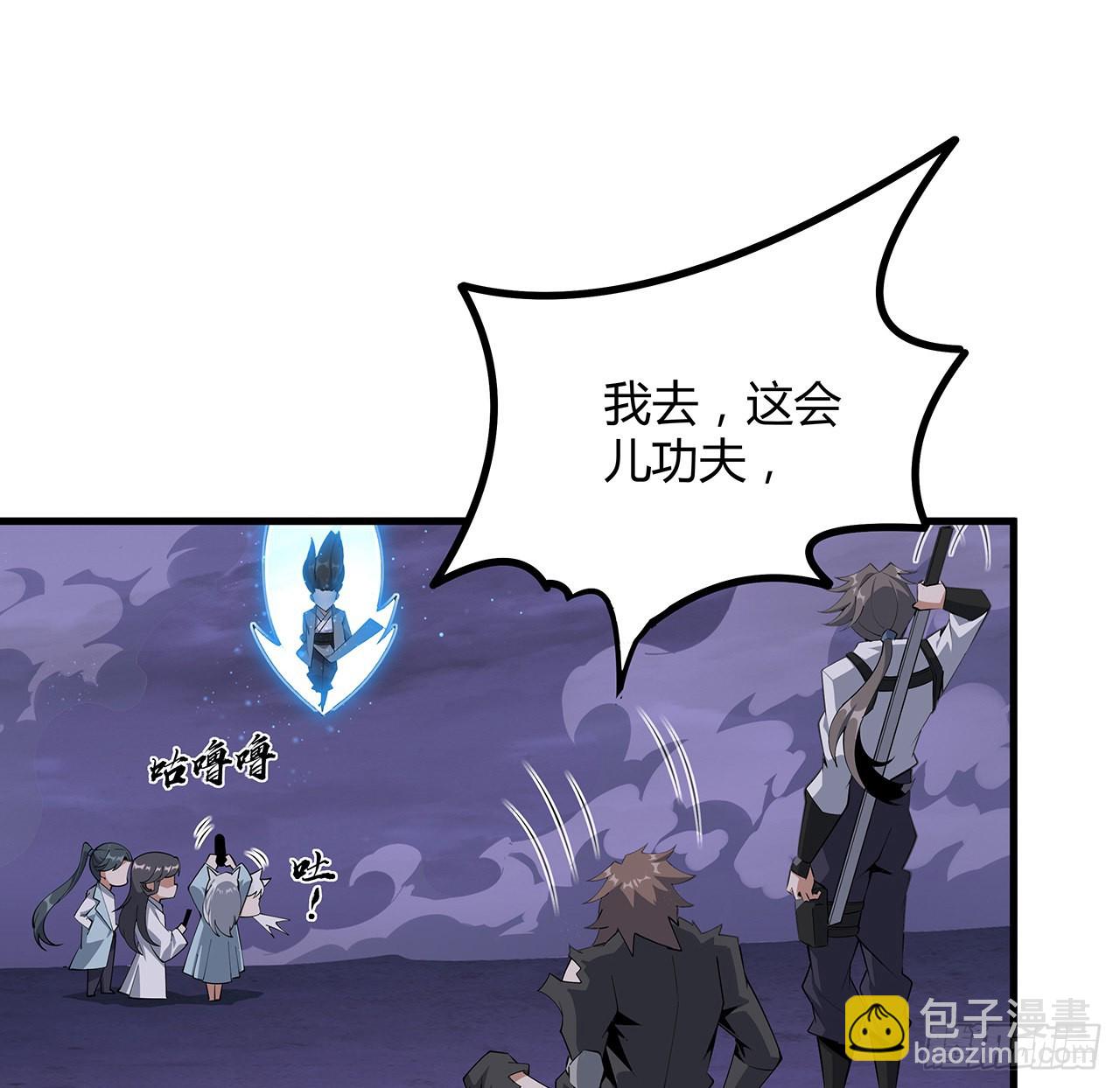 137话 那玩意真恶心34