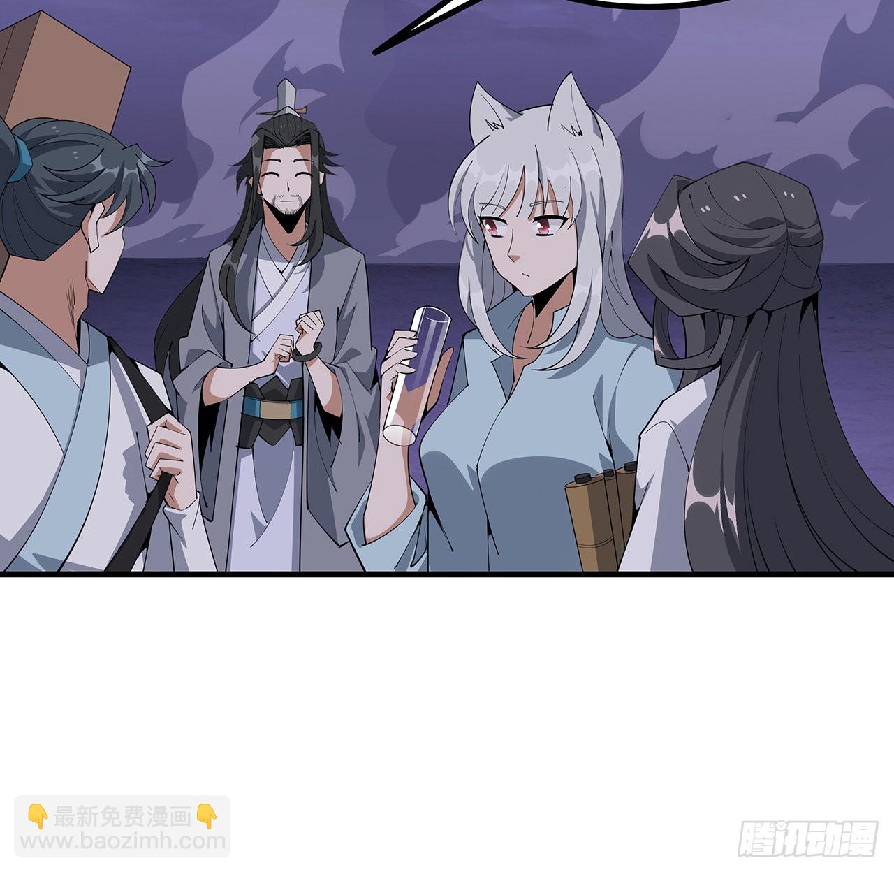 137话 那玩意真恶心38