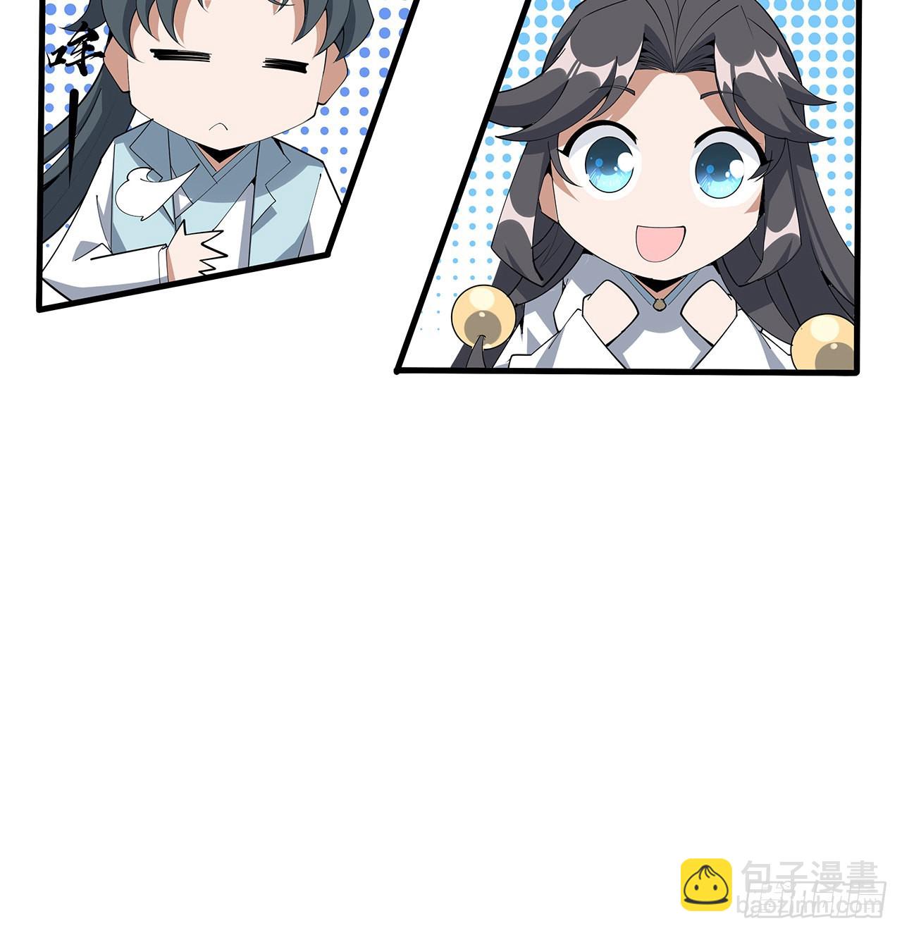 137话 那玩意真恶心59