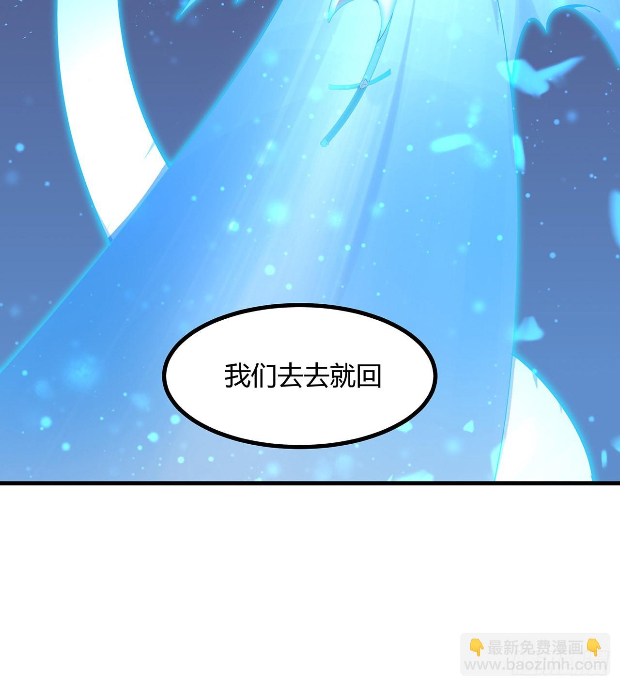 137话 那玩意真恶心67