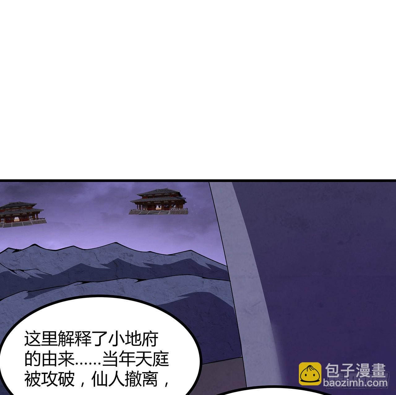 138话 狗粮够吃15