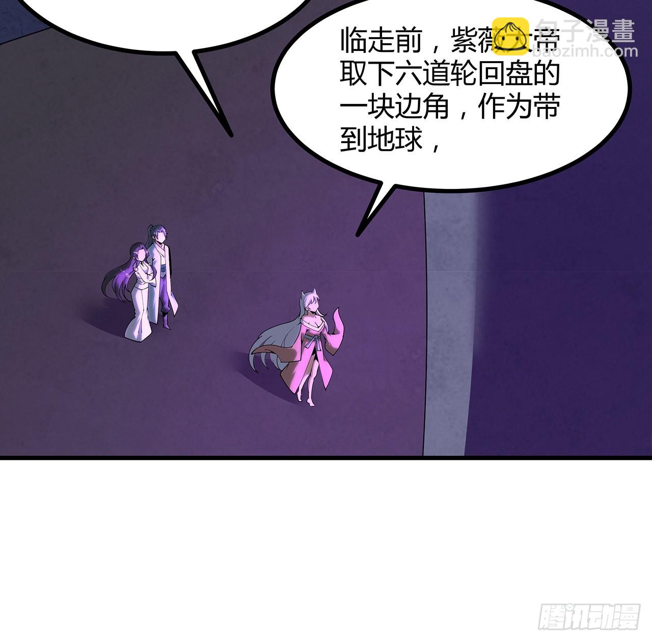 138话 狗粮够吃16
