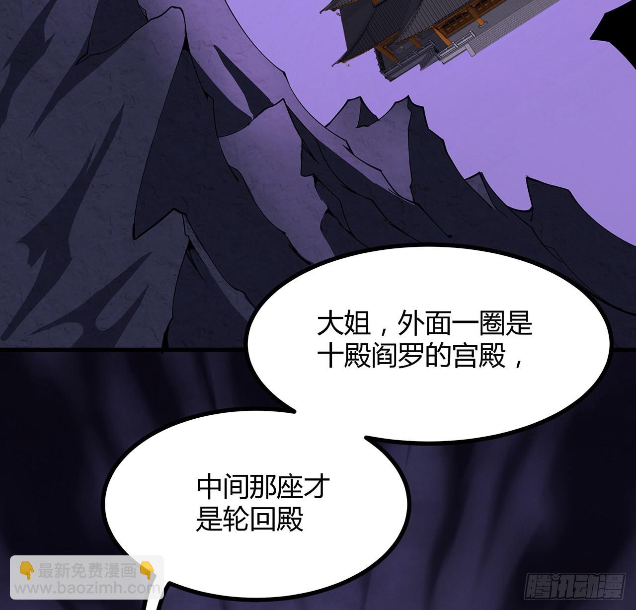 138话 狗粮够吃3