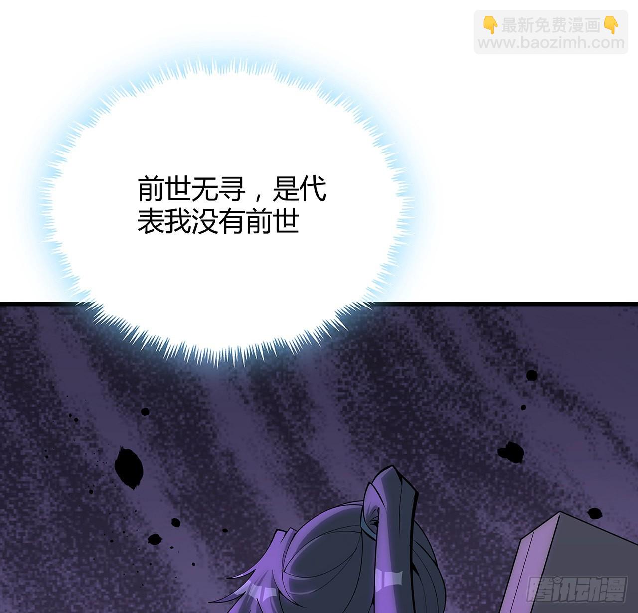 138话 狗粮够吃35