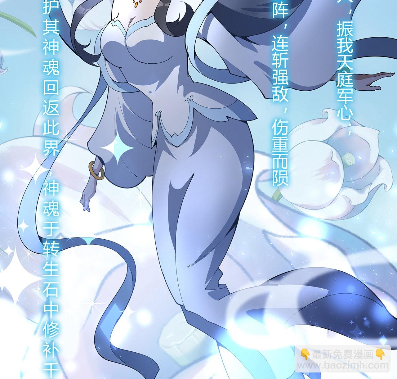 138话 狗粮够吃42