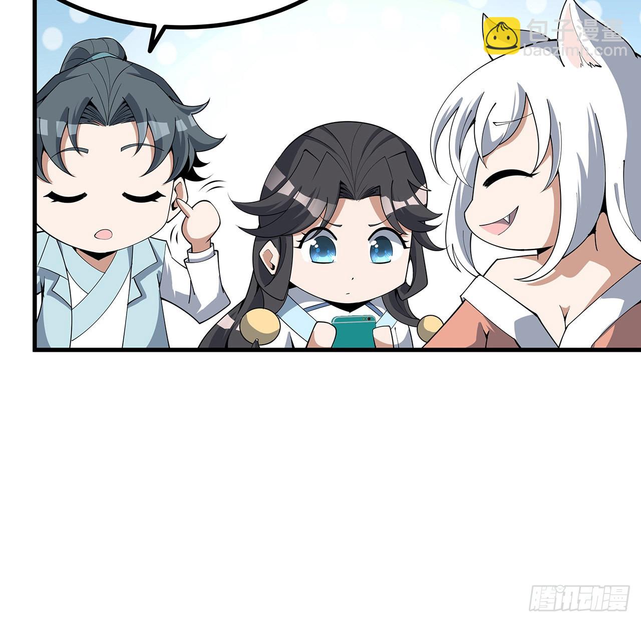 138话 狗粮够吃48