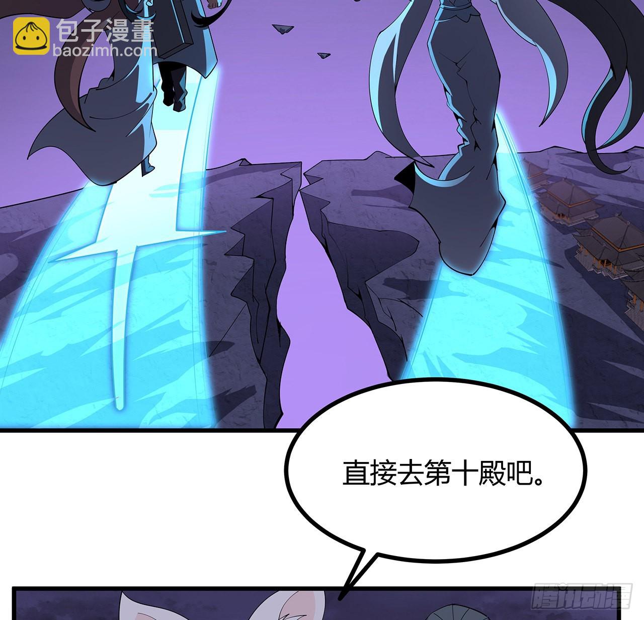 138话 狗粮够吃5