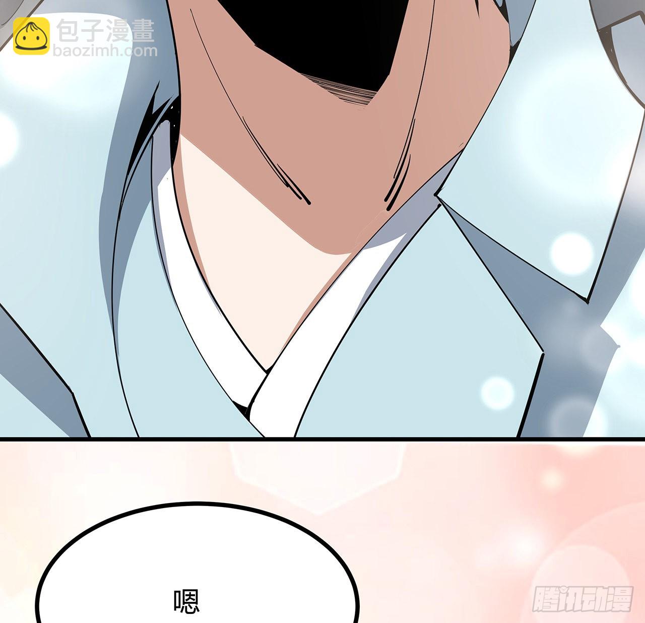 138话 狗粮够吃61