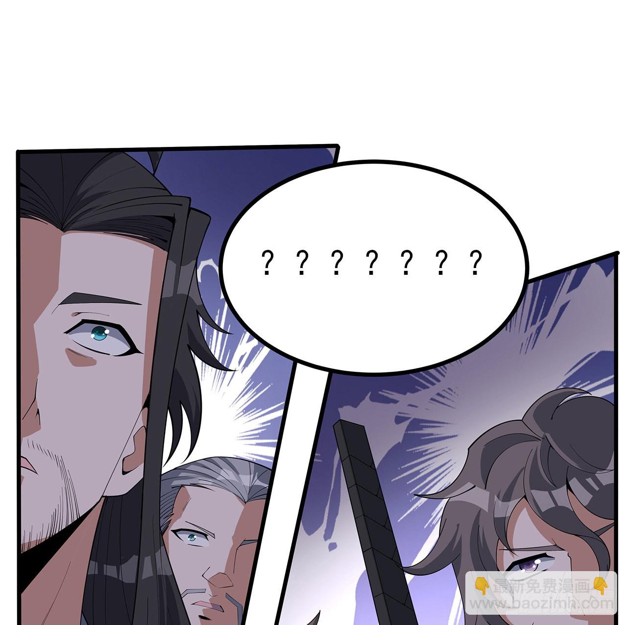 138话 狗粮够吃71