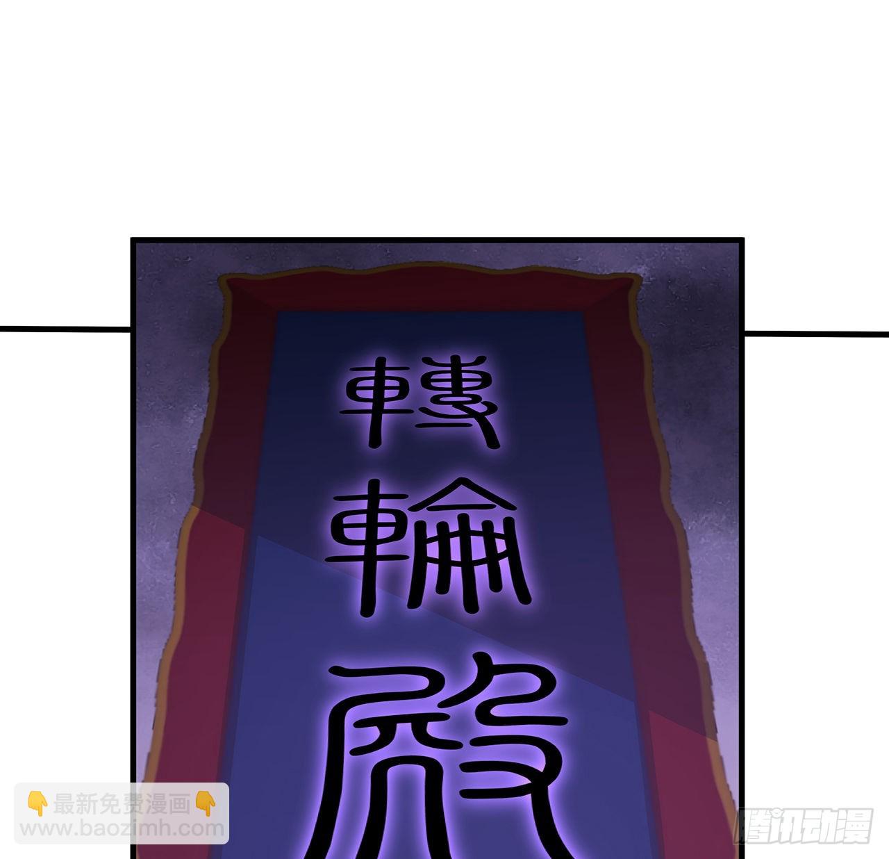 138话 狗粮够吃9