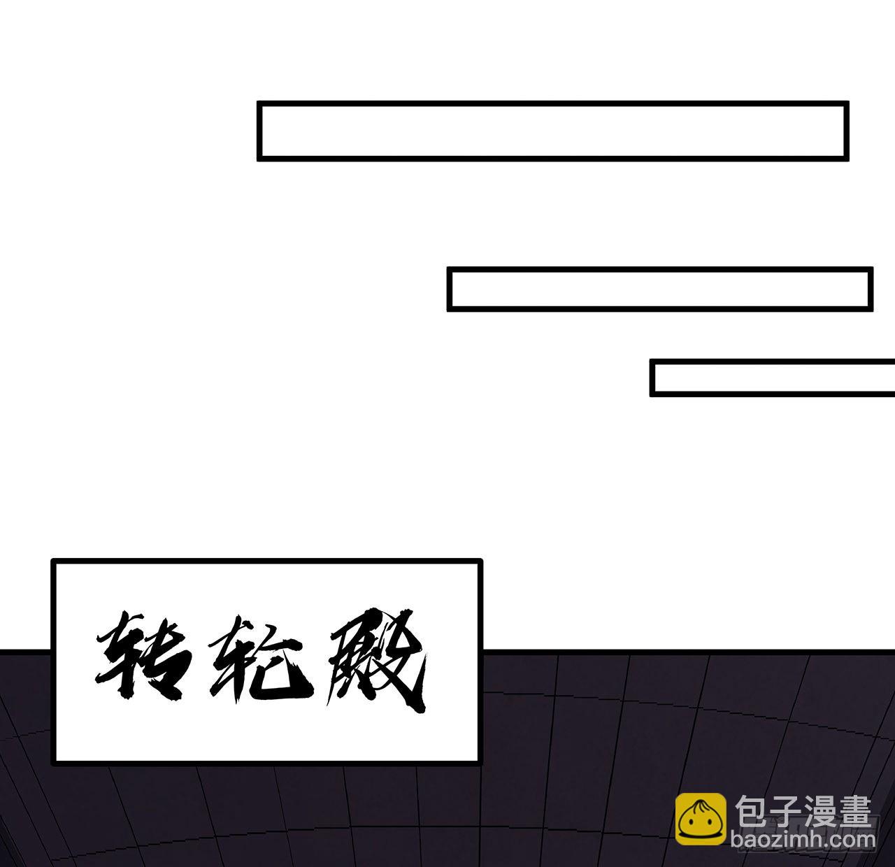 139话 唯执手中剑10
