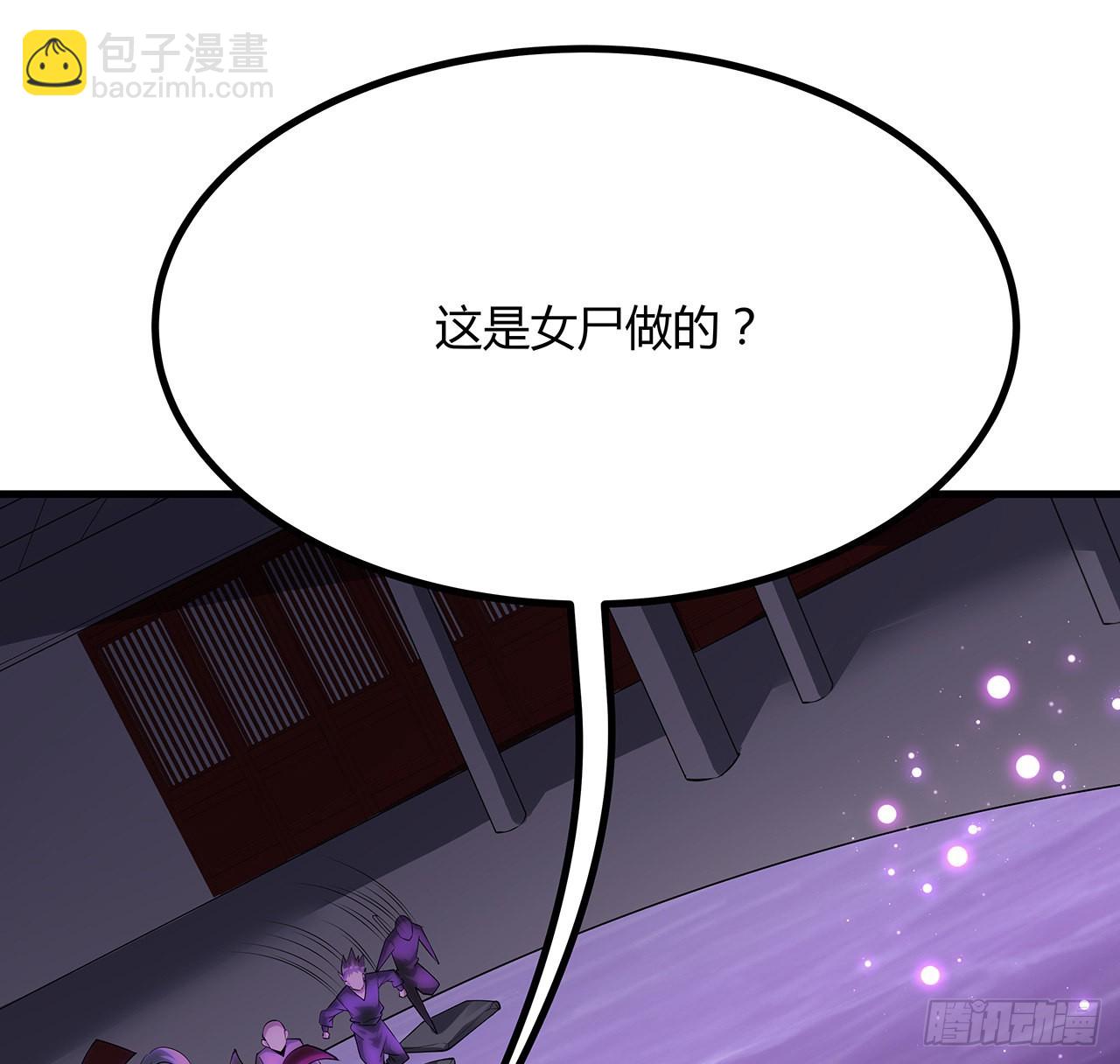 139话 唯执手中剑16