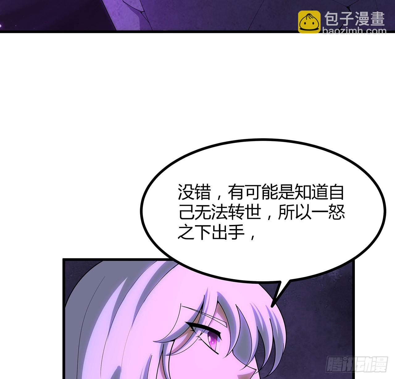 139话 唯执手中剑18