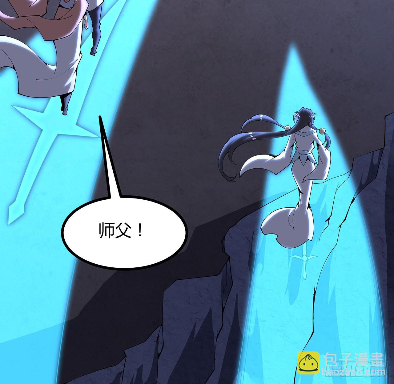 139话 唯执手中剑2