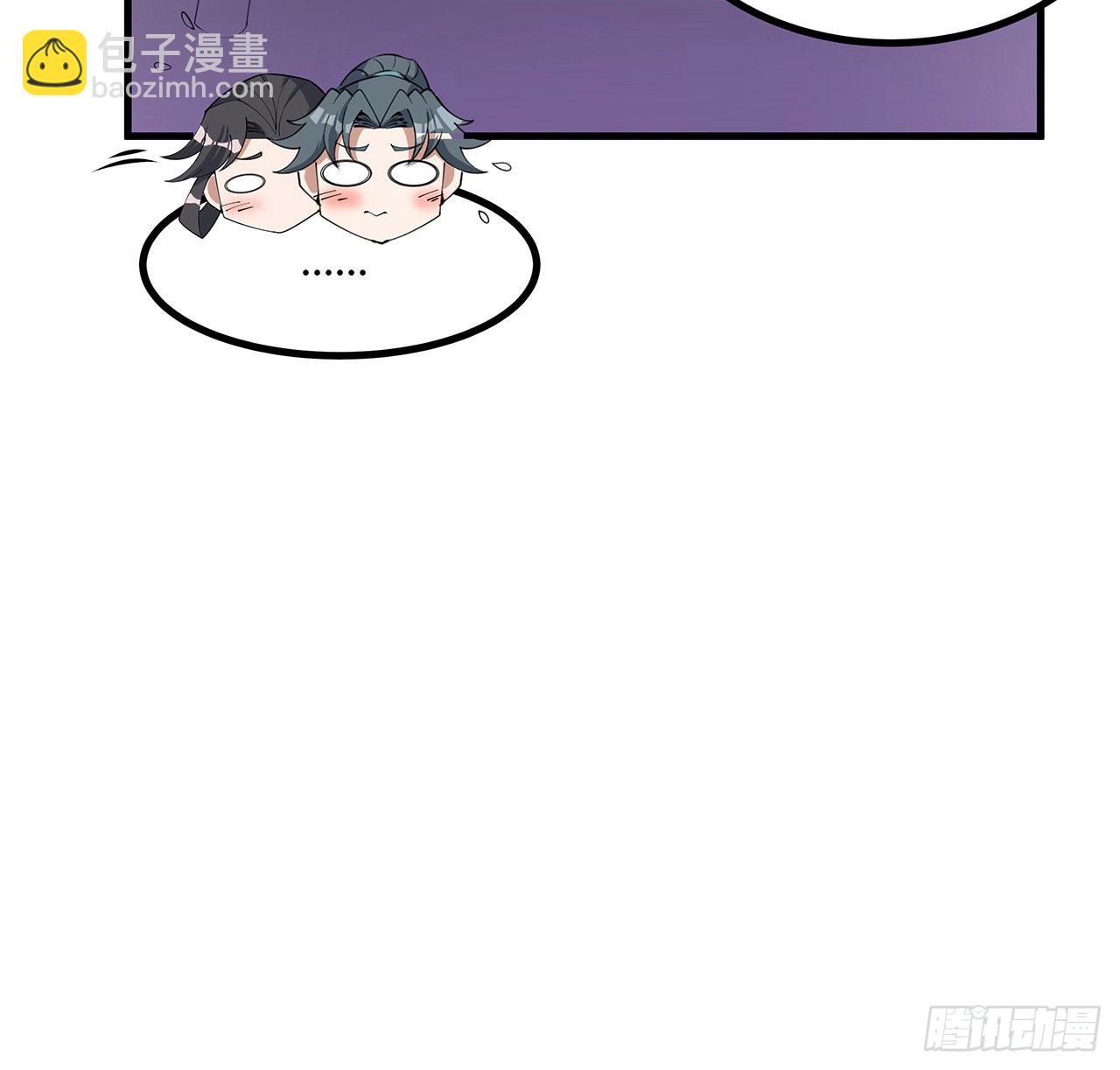 139话 唯执手中剑25