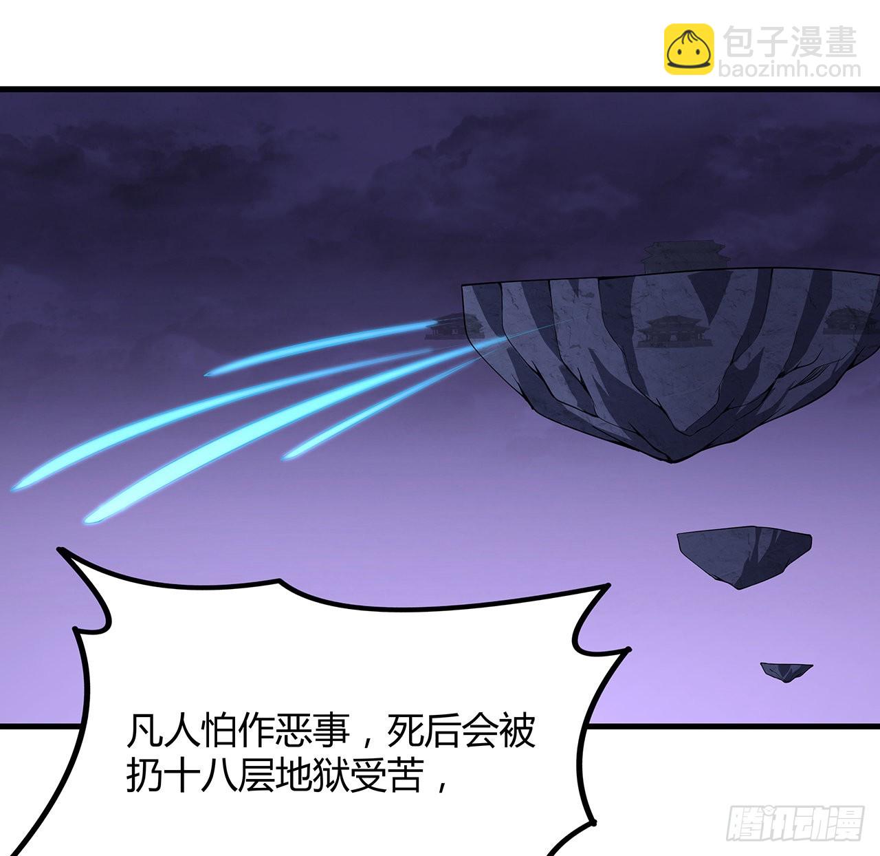 139话 唯执手中剑35