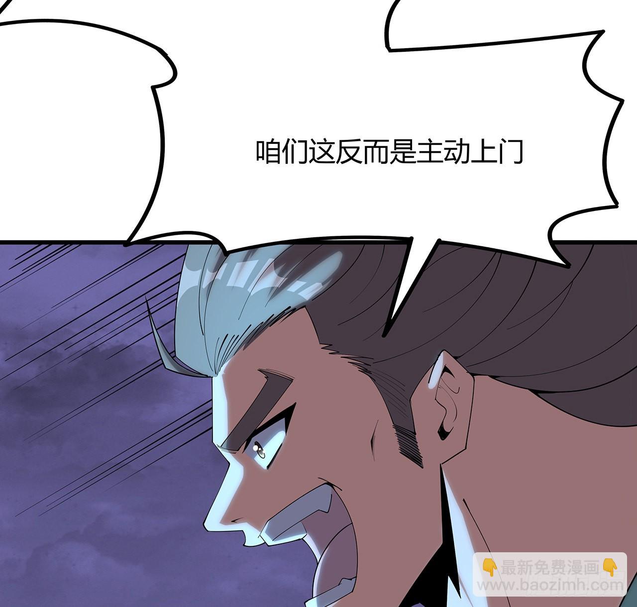 139话 唯执手中剑36