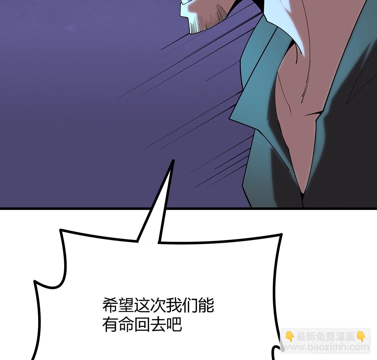 139话 唯执手中剑37