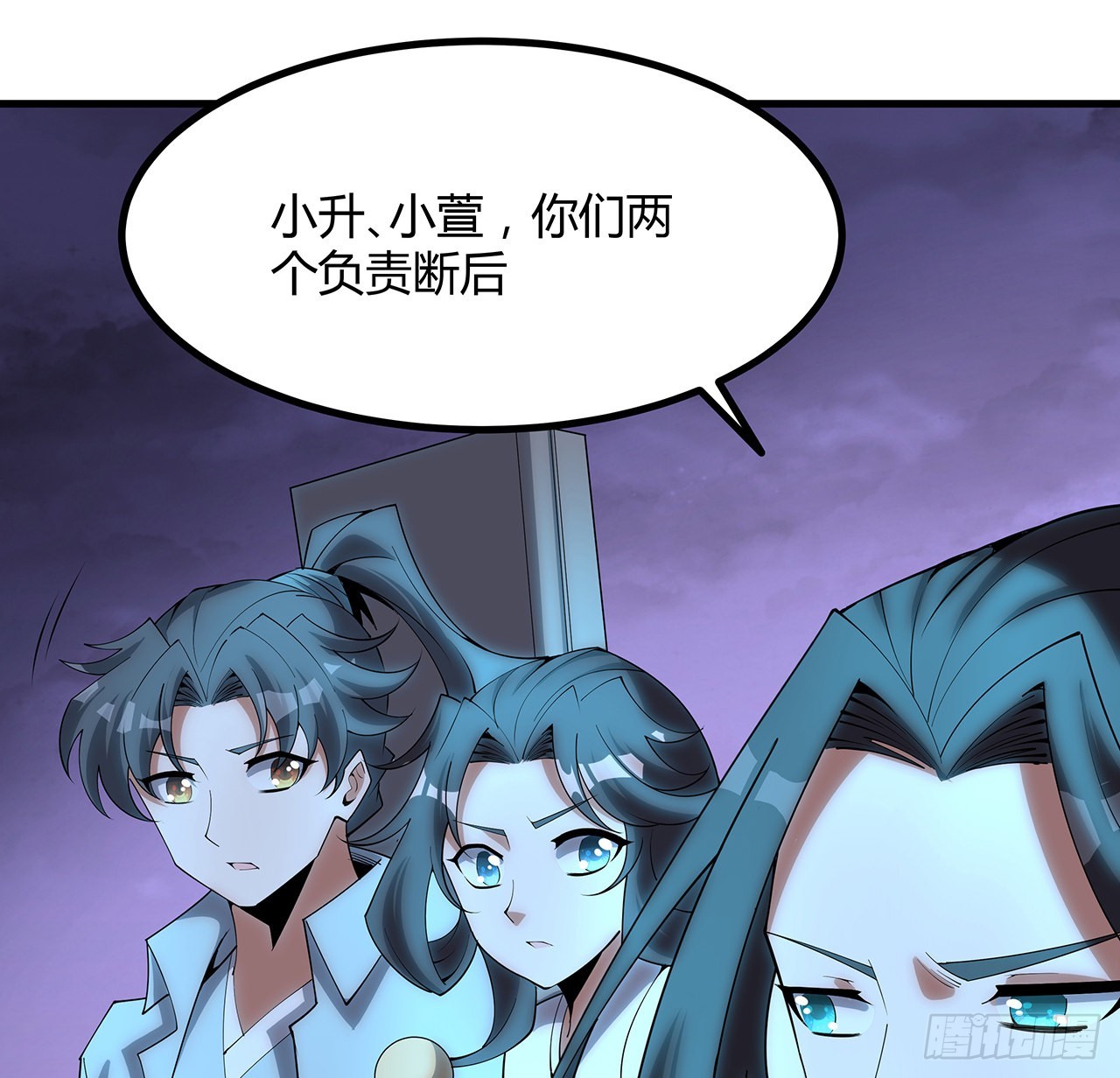 139话 唯执手中剑42