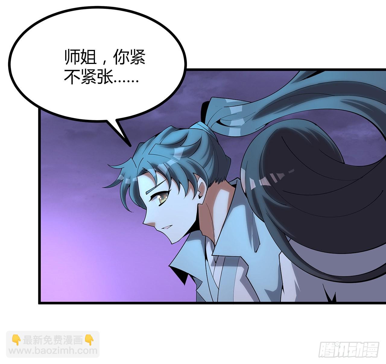 139话 唯执手中剑57