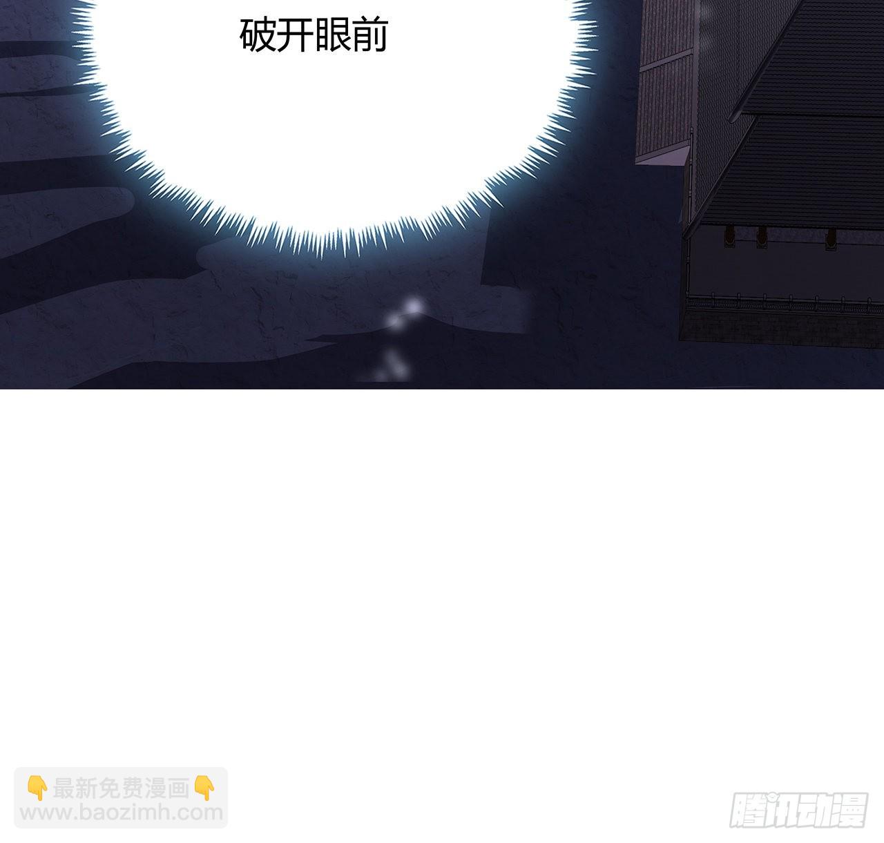 139话 唯执手中剑67