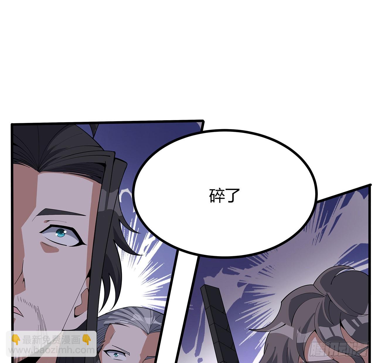 139话 唯执手中剑7