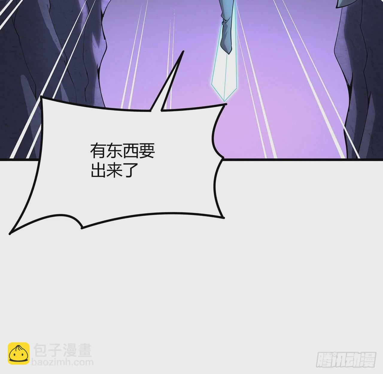 139话 唯执手中剑70