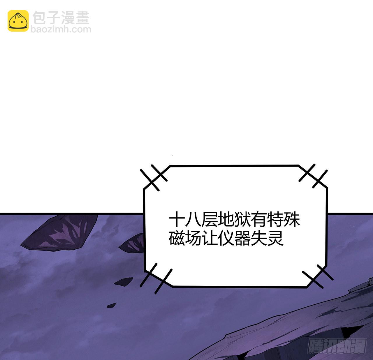 140话 你们是来旅游的吧1