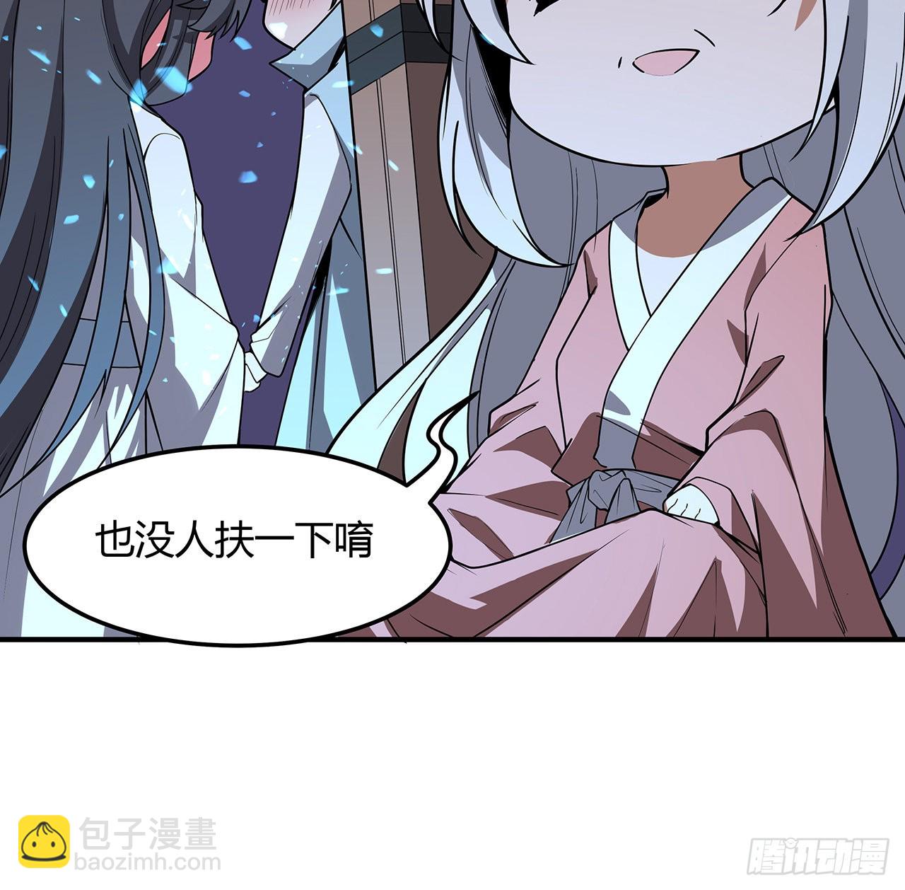 140话 你们是来旅游的吧14