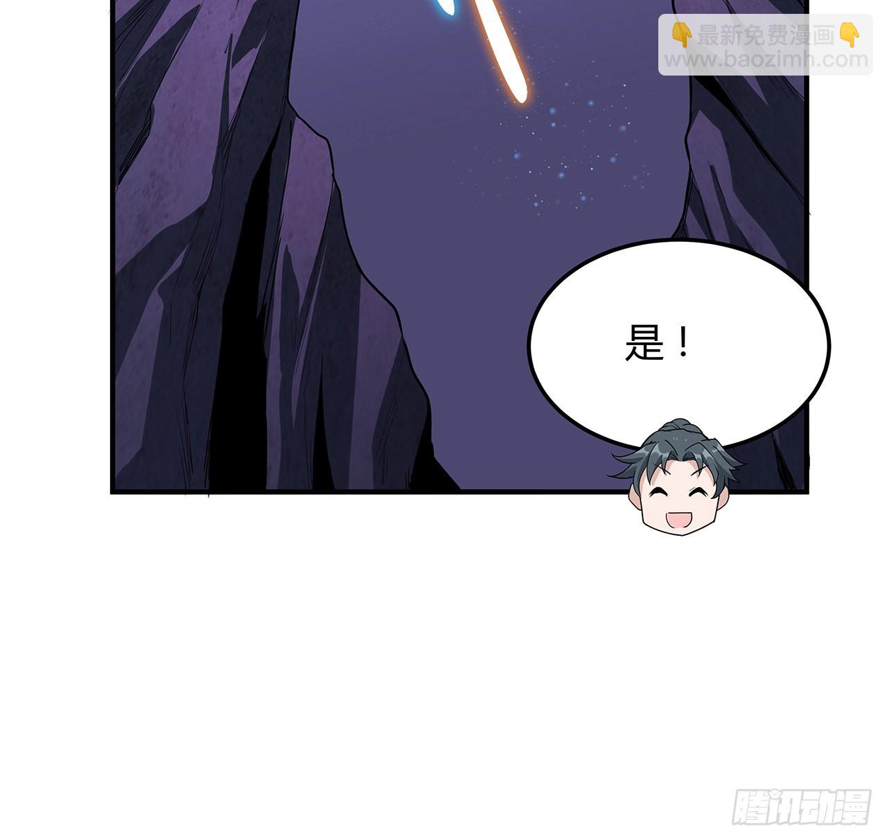 140话 你们是来旅游的吧18