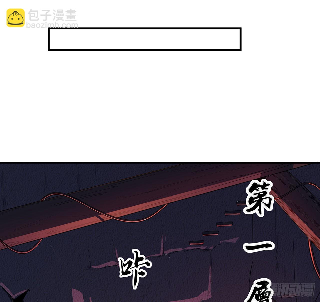 140话 你们是来旅游的吧19