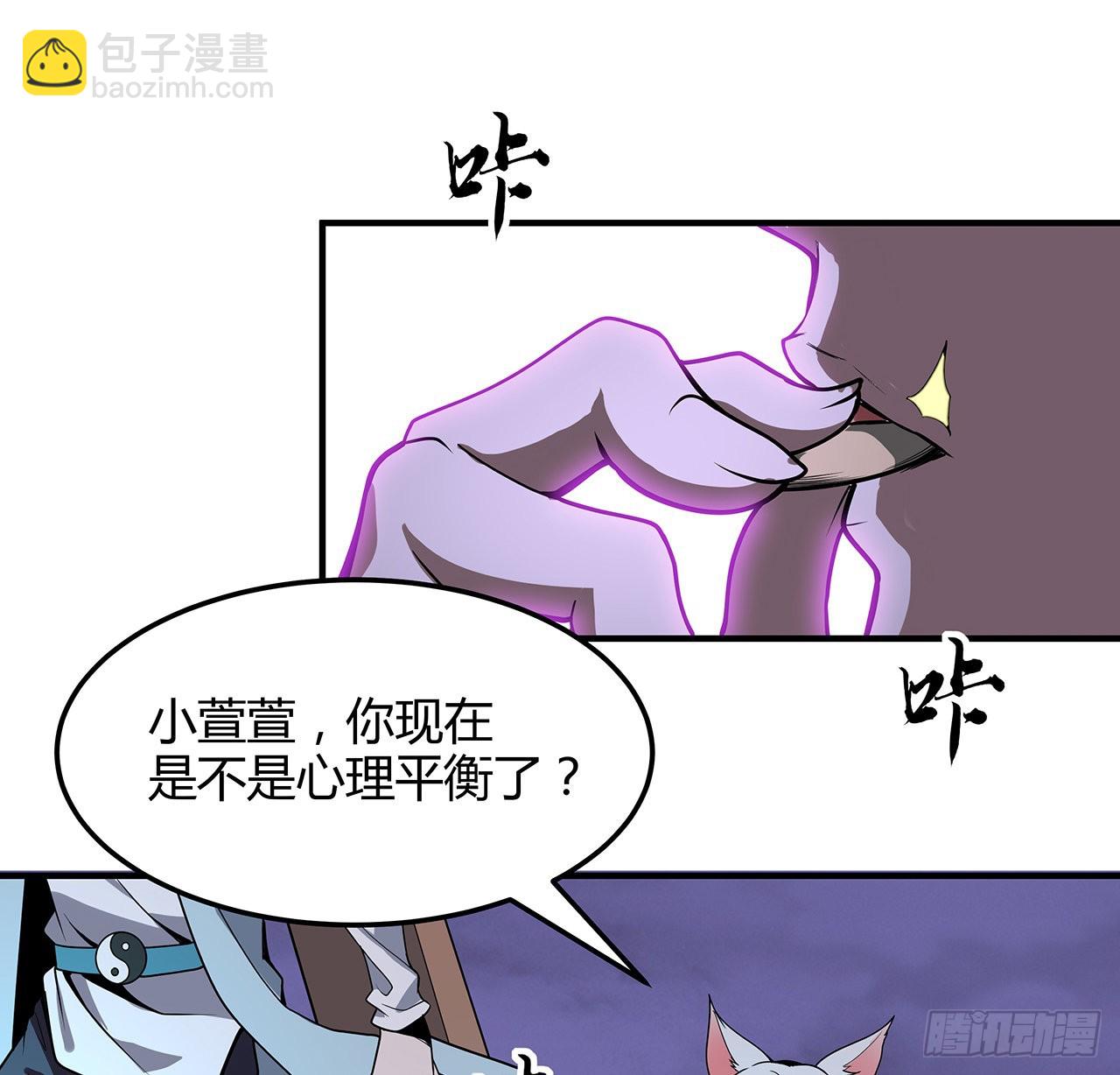 140话 你们是来旅游的吧22